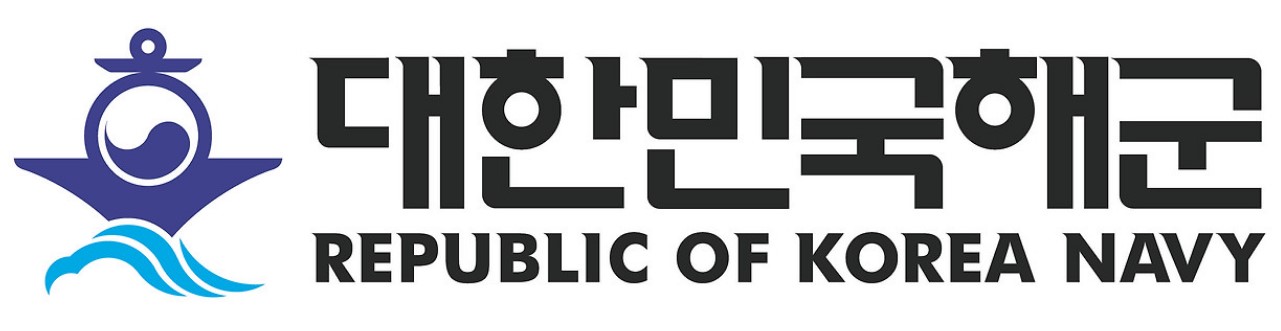 대한민국해군
