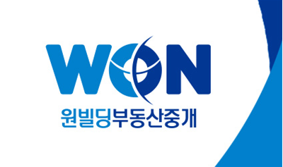 원빌딩부동산중개